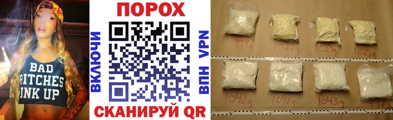 shop формула  мега ссылка  Коммунар  АМФЕТАМИН VHQ 