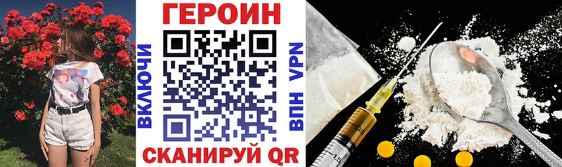 hydra сайт  Коммунар  ГЕРОИН герыч 