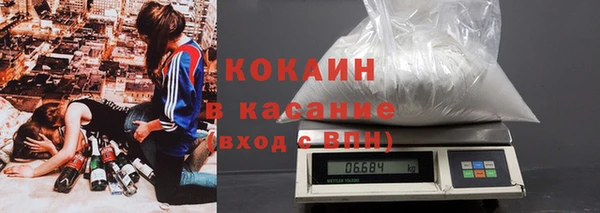 хмурый Балахна