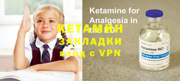 меф Белоозёрский