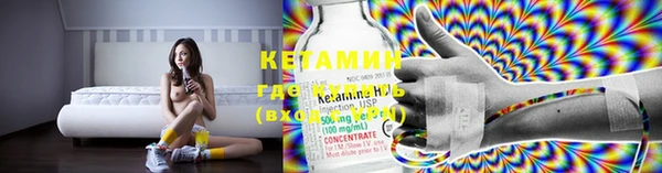 ECSTASY Белокуриха