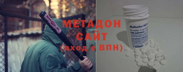 ECSTASY Белокуриха