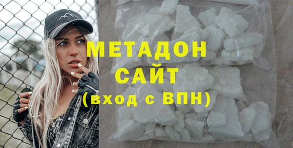 ECSTASY Белокуриха