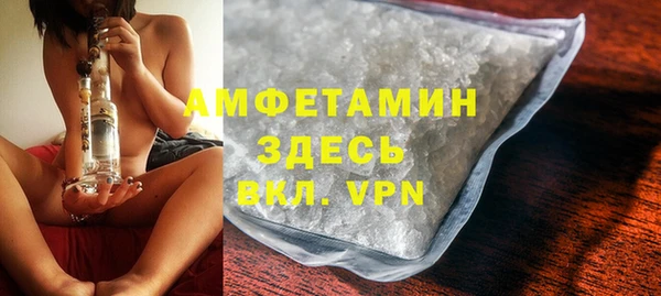 ECSTASY Белокуриха