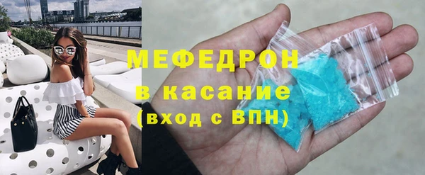 ECSTASY Белокуриха