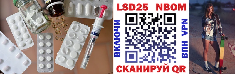 Лсд 25 экстази ecstasy  darknet телеграм  Коммунар 