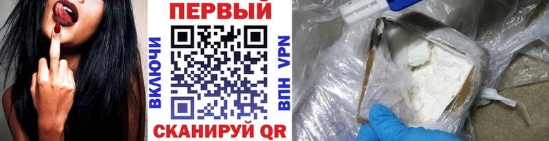 гидра ССЫЛКА  Коммунар  МЕТАМФЕТАМИН пудра 