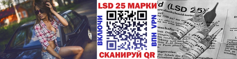 Марки N-bome 1,5мг  где купить наркотик  Коммунар 