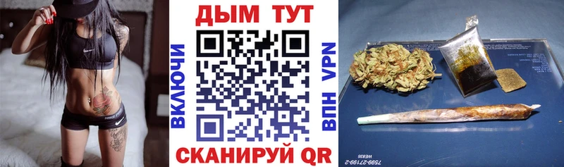 Бошки марихуана Ganja  купить наркотик  hydra зеркало  Коммунар 
